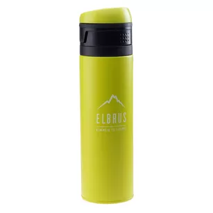 ELBRUS Termos Egide - 500 ml - Yellow